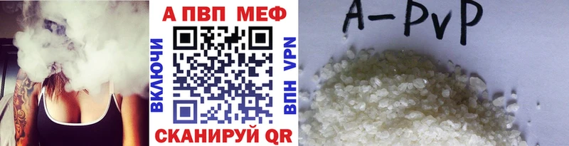 Купить наркотик аптеки Малаховка АМФЕТАМИН  Бошки Шишки  Меф  Гашиш  СОЛЬ 