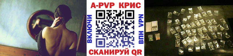 купить   Малаховка  даркнет формула  Alpha-PVP СК 