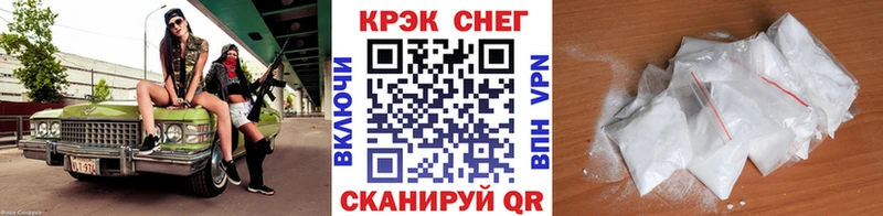 блэк спрут зеркало  Малаховка  Кокаин Columbia 