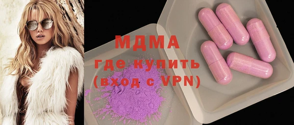 ешки Алексин