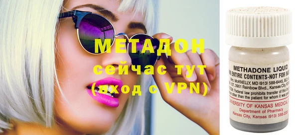 MESCALINE Алзамай