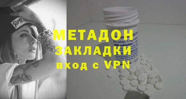 ешки Алексин