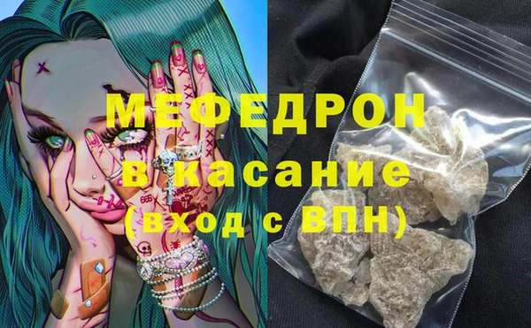 кокаин перу Алексеевка