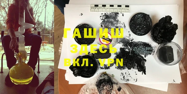 ешки Алексин
