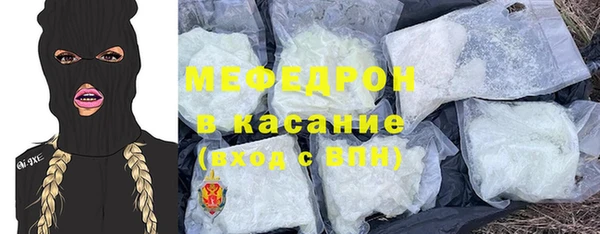 кокаин перу Алексеевка