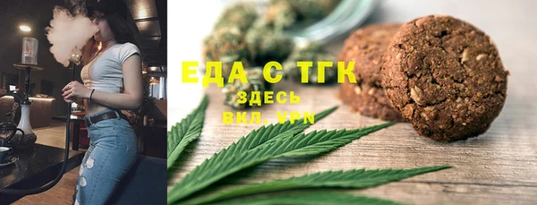 ешки Алексин