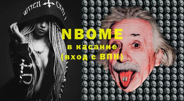 кокаин перу Алексеевка