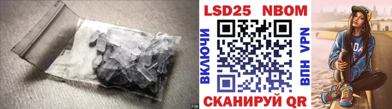 Лсд 25 экстази кислота  закладки  Малаховка 