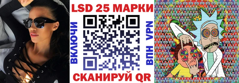 Марки N-bome 1,5мг  что такое наркотик  Малаховка 